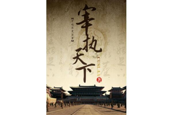 迷你人推箱