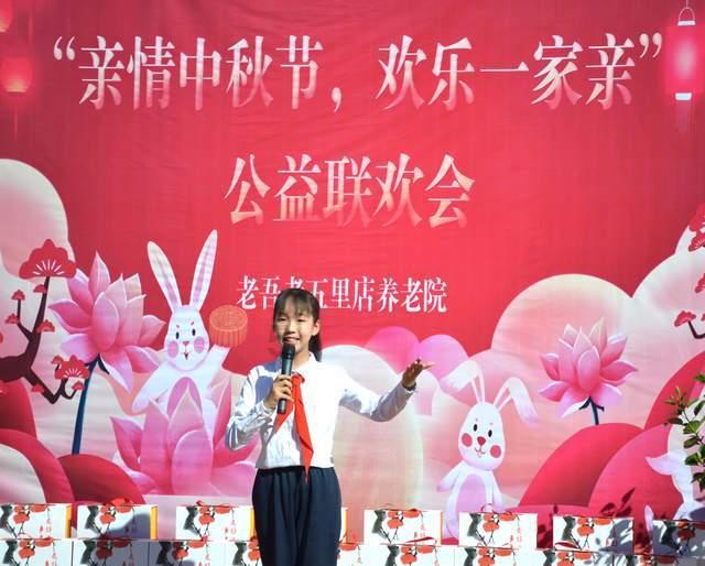 公主鞋蛋糕