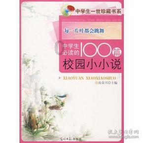 中国人民政治协商会议第十四届惠民县委员会第三次会议将于2024年1月29日至31日召开